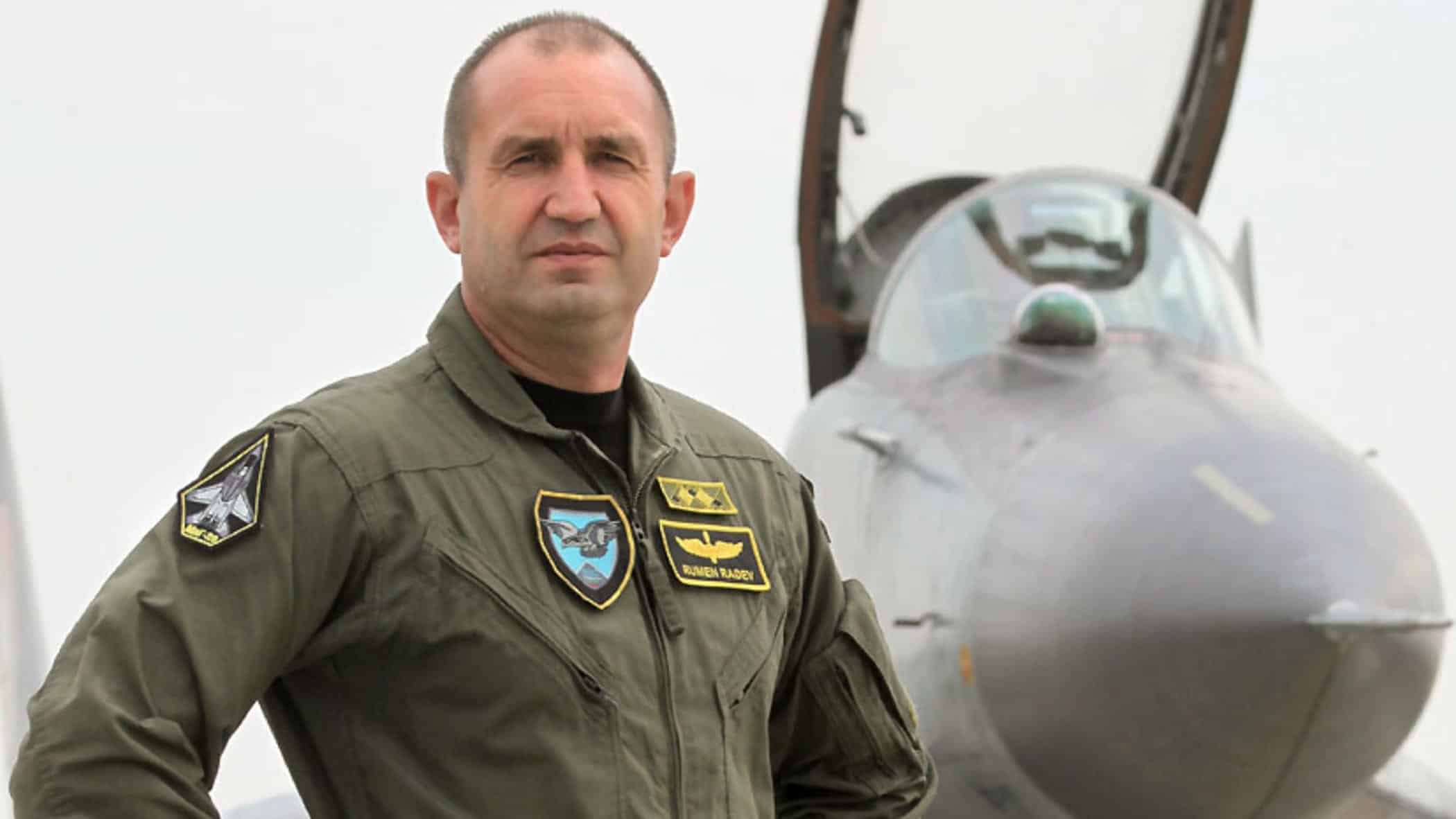 RADEV